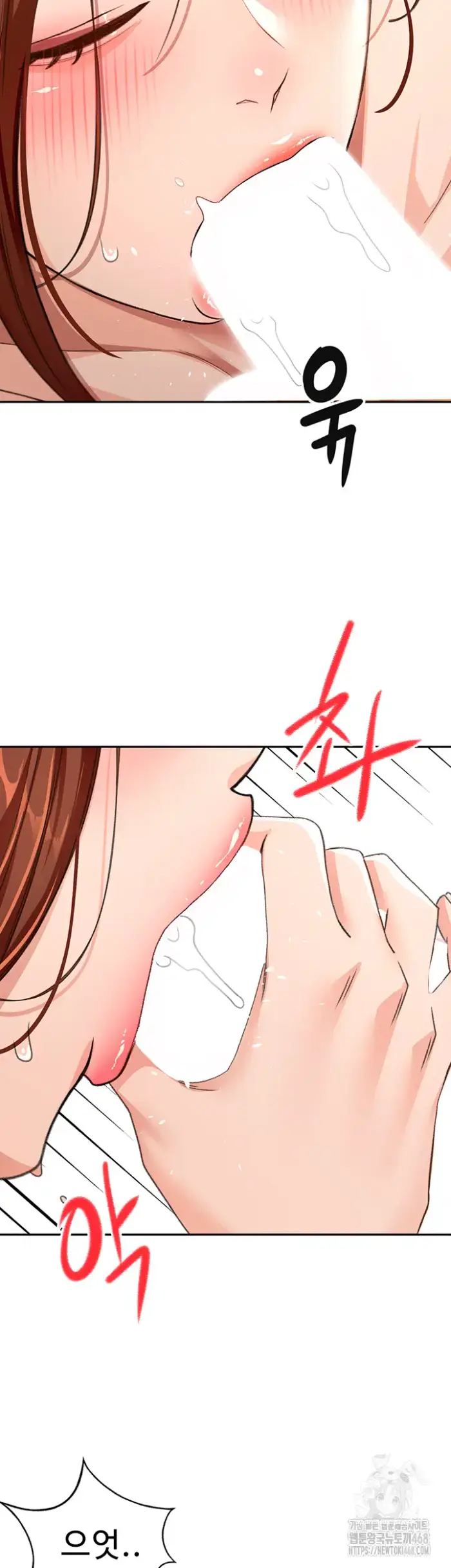 Rooftop Sex King Raw picture 38