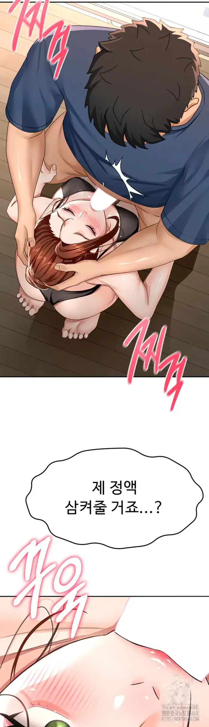 Rooftop Sex King Raw picture 56