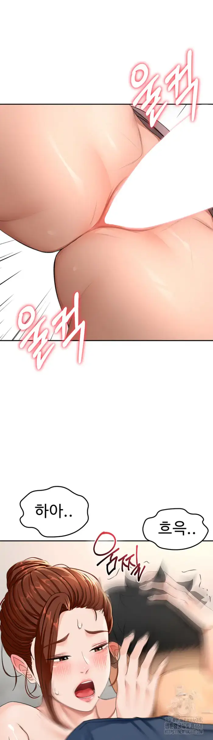 Rooftop Sex King Raw picture 7