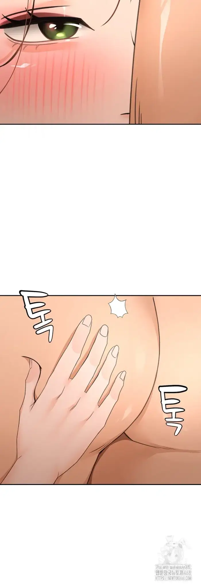 Rooftop Sex King Raw picture 12