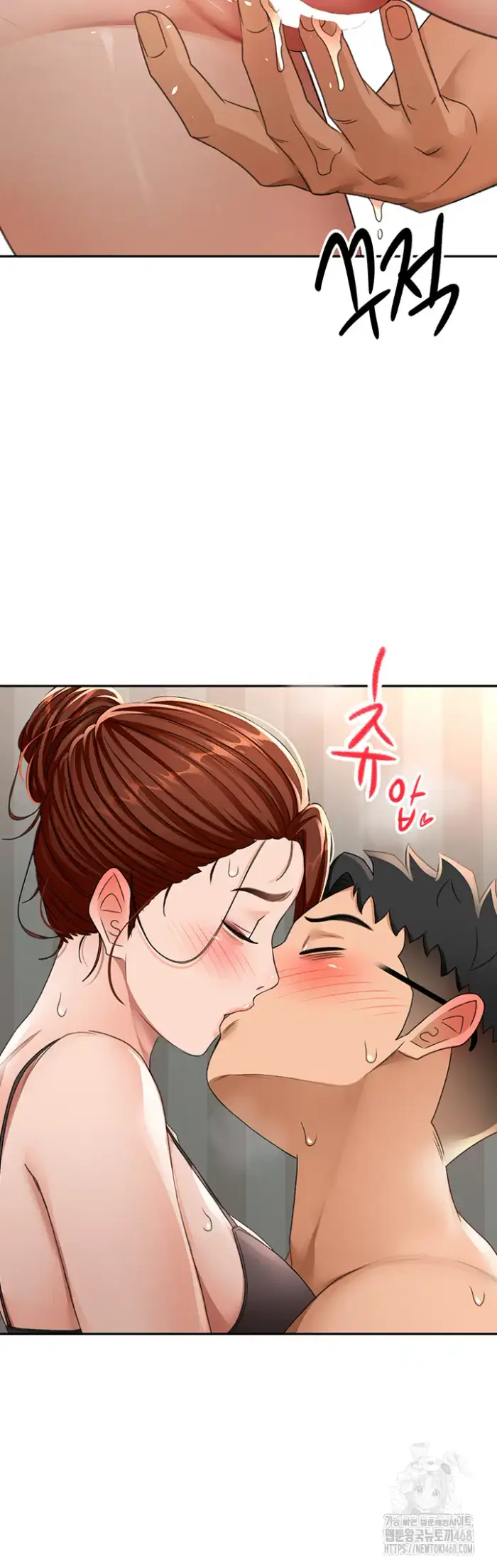 Rooftop Sex King Raw picture 18