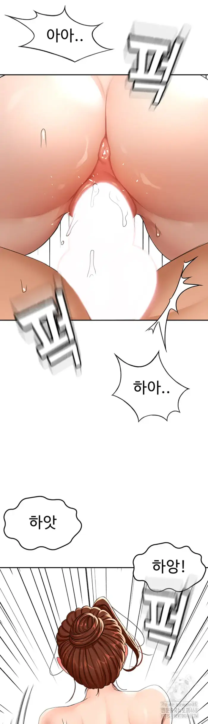 Rooftop Sex King Raw picture 32