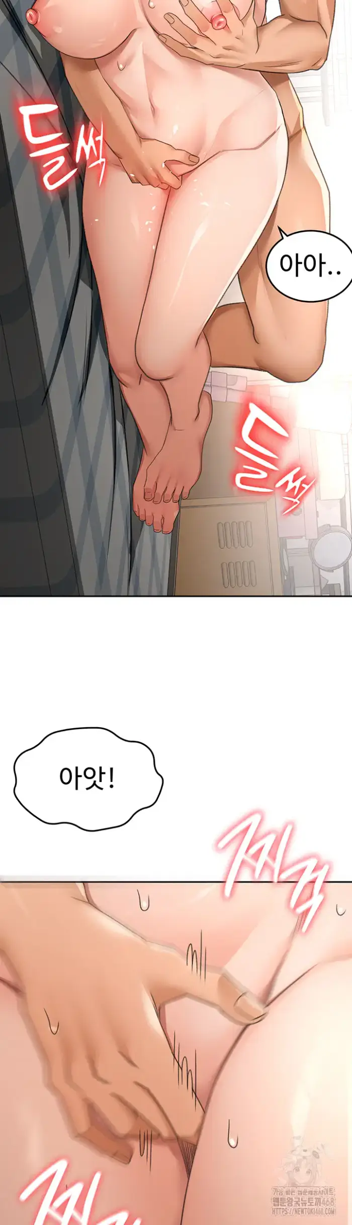 Rooftop Sex King Raw picture 43