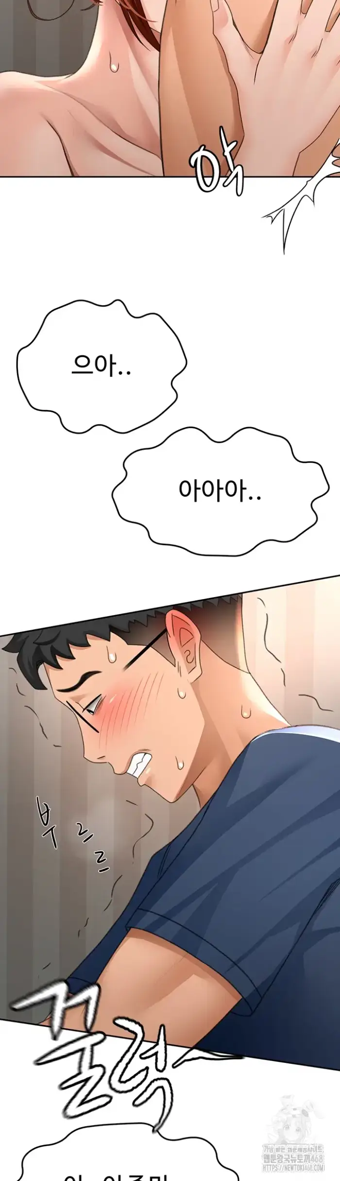 Rooftop Sex King Raw picture 9