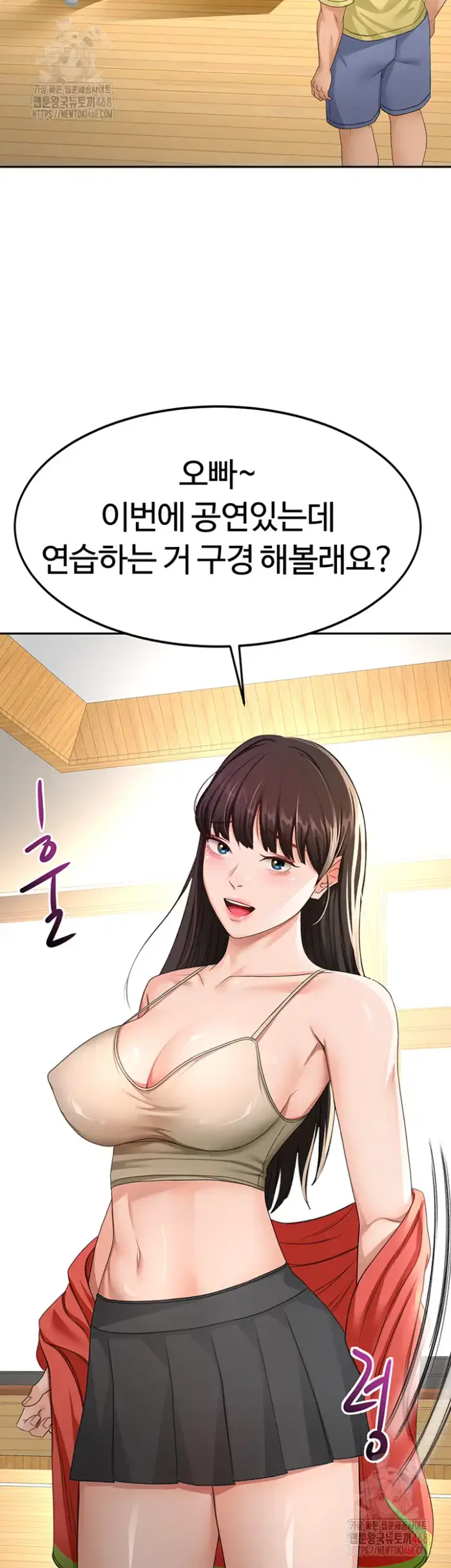 Rooftop Sex King Raw picture 26