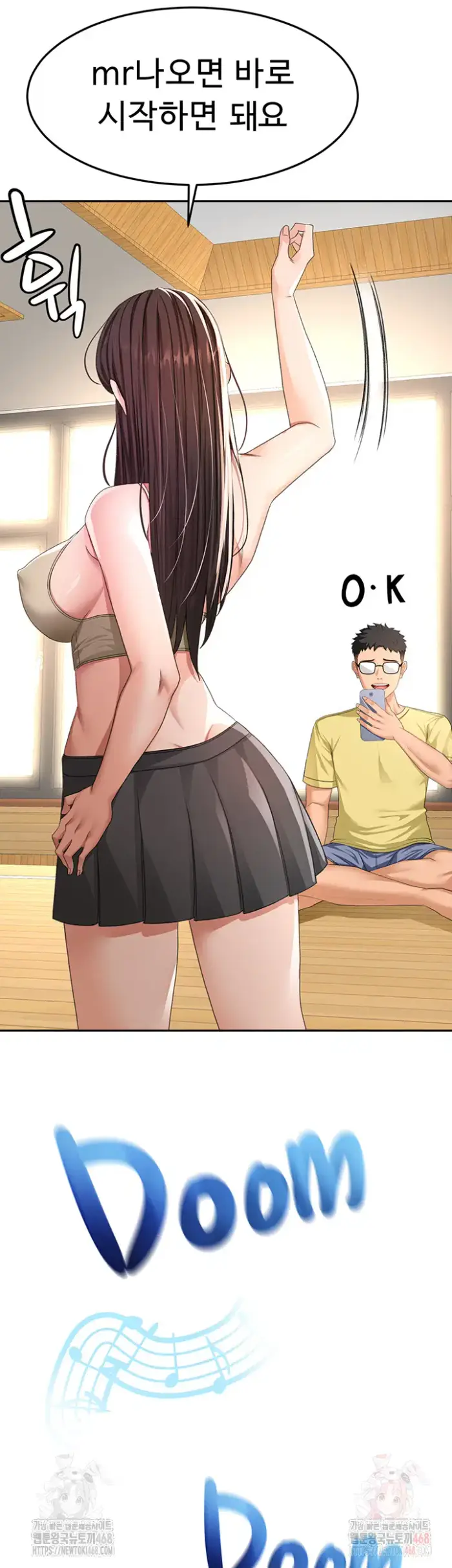 Rooftop Sex King Raw picture 29