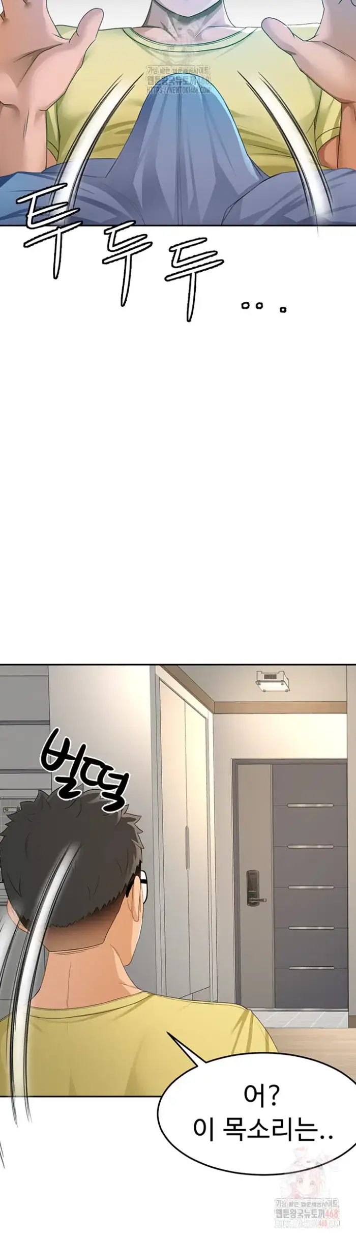 Rooftop Sex King Raw picture 5
