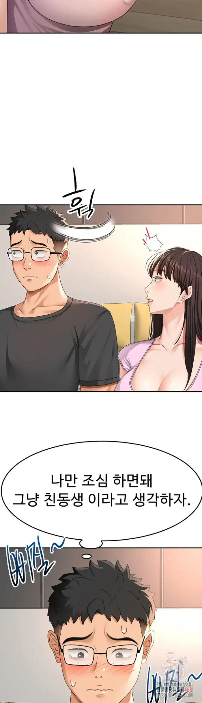 Rooftop Sex King Raw picture 44