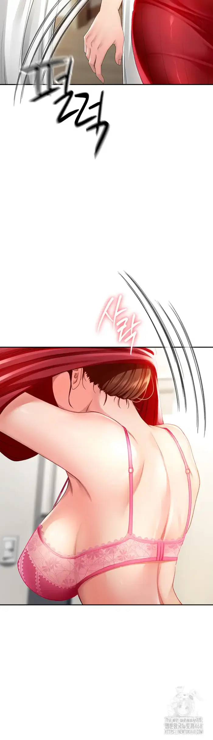 Rooftop Sex King Raw picture 2