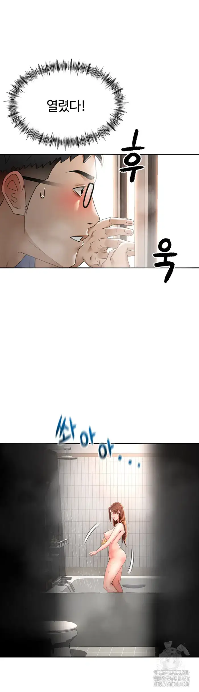 Rooftop Sex King Raw picture 34