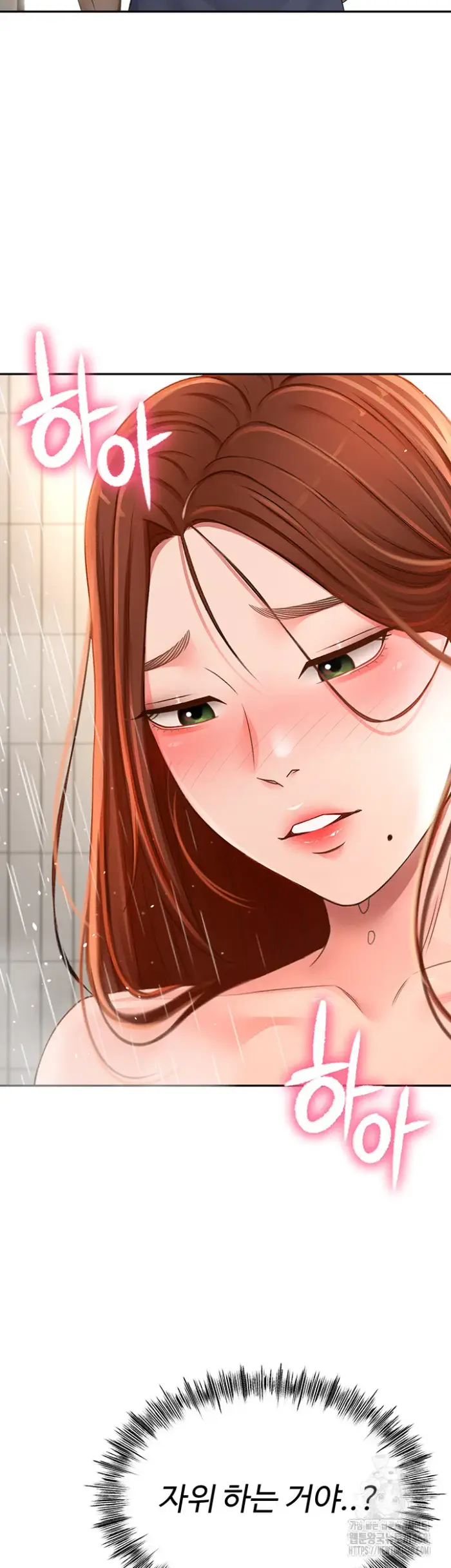 Rooftop Sex King Raw picture 56