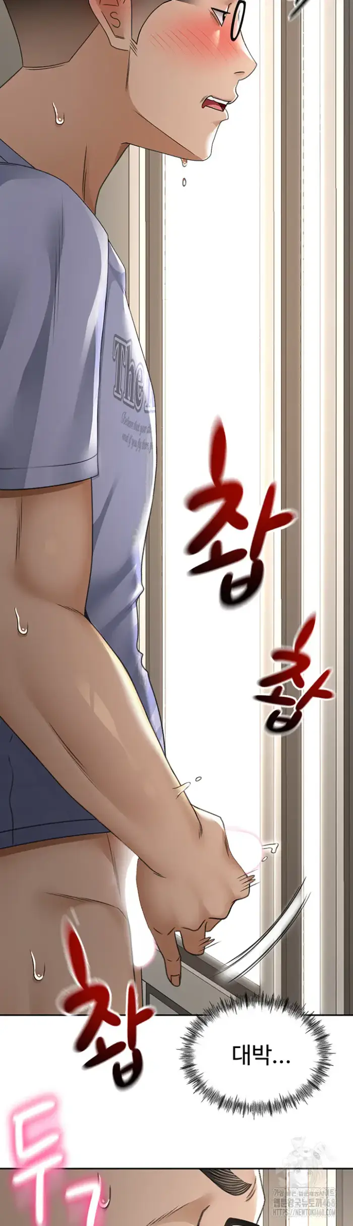Rooftop Sex King Raw picture 58