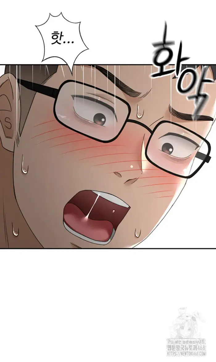 Rooftop Sex King Raw picture 74