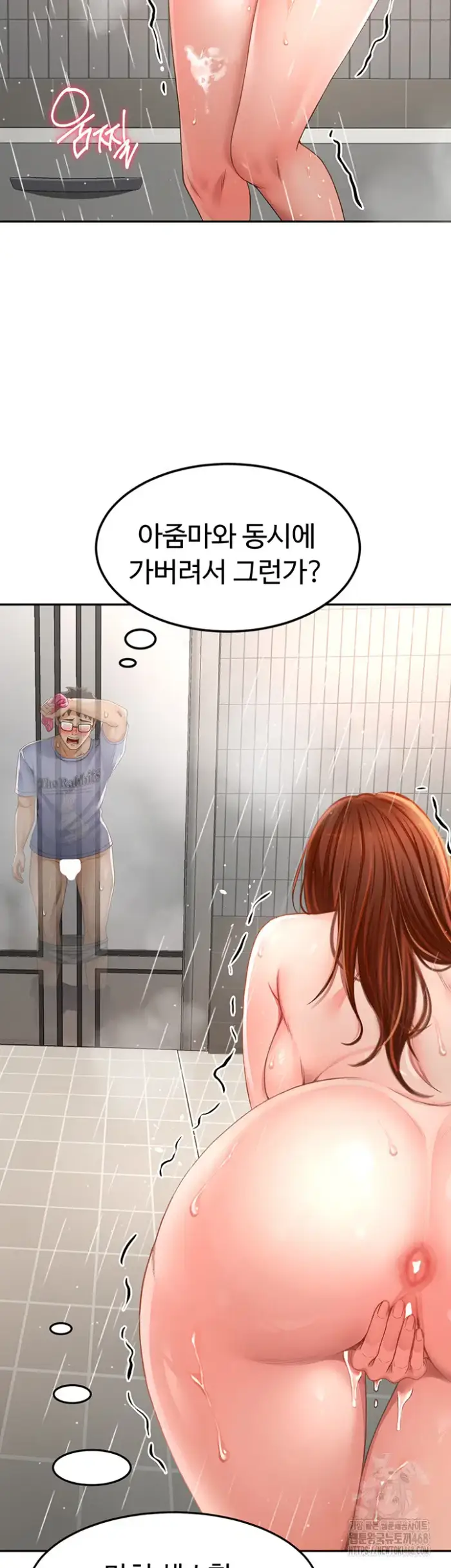 Rooftop Sex King Raw picture 78