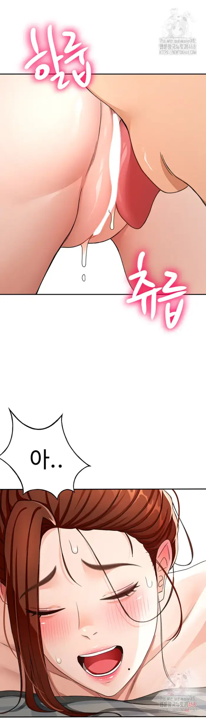 Rooftop Sex King Raw picture 15