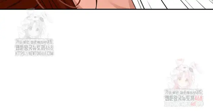 Rooftop Sex King Raw picture 27