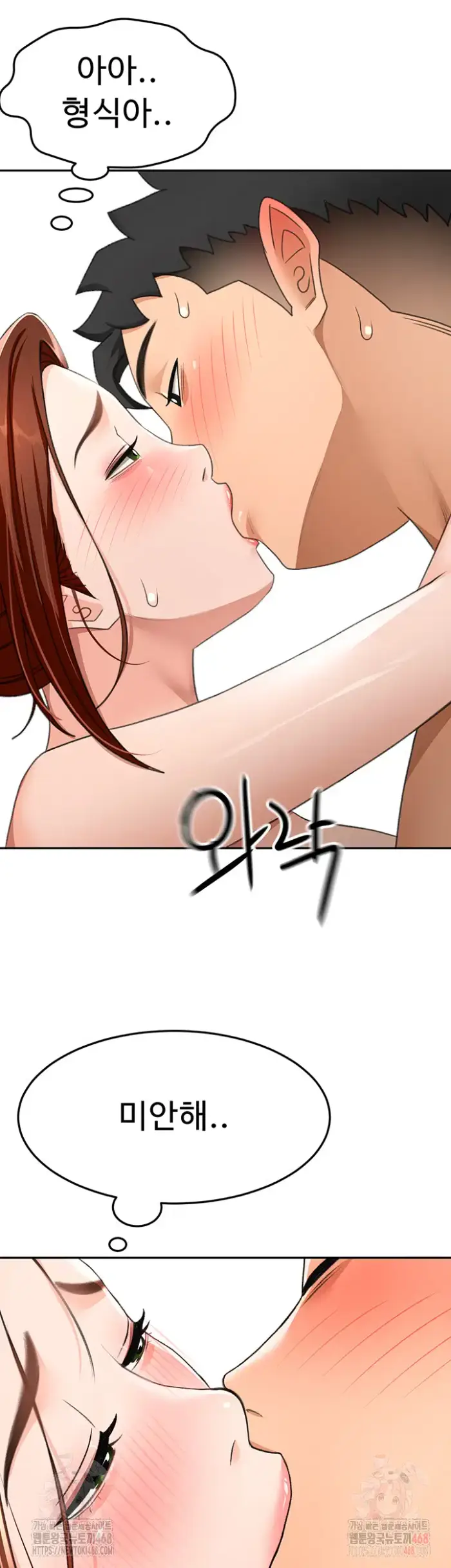 Rooftop Sex King Raw picture 28