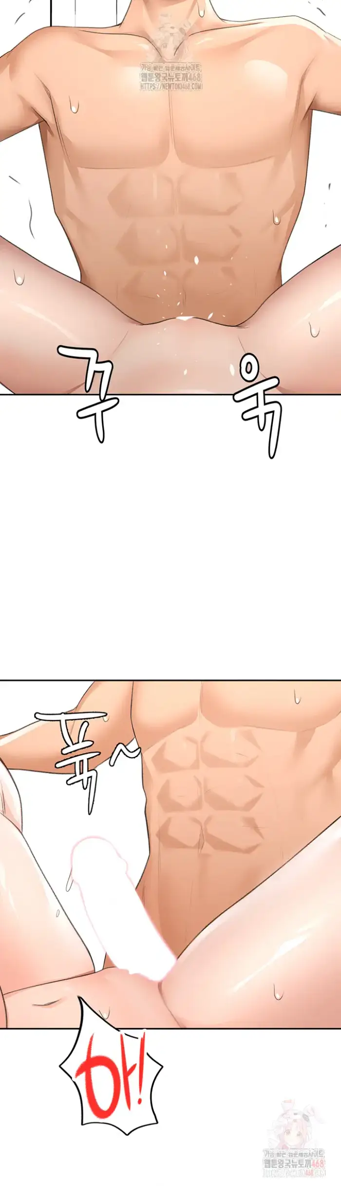 Rooftop Sex King Raw picture 44