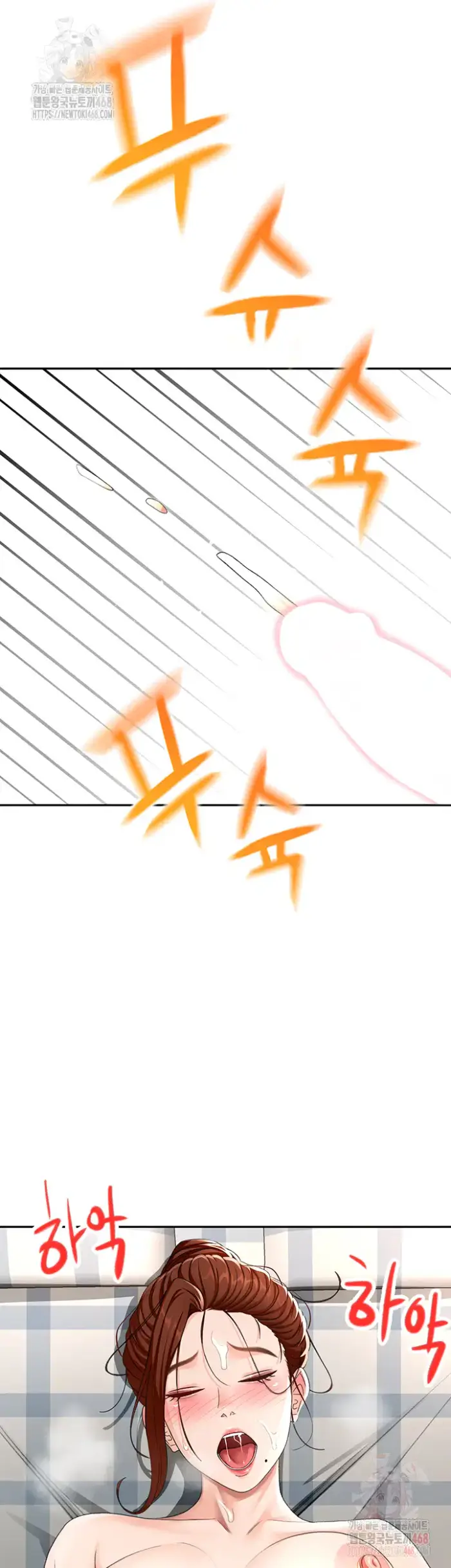 Rooftop Sex King Raw picture 45