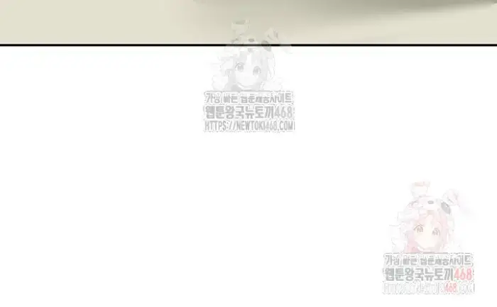 Rooftop Sex King Raw picture 16