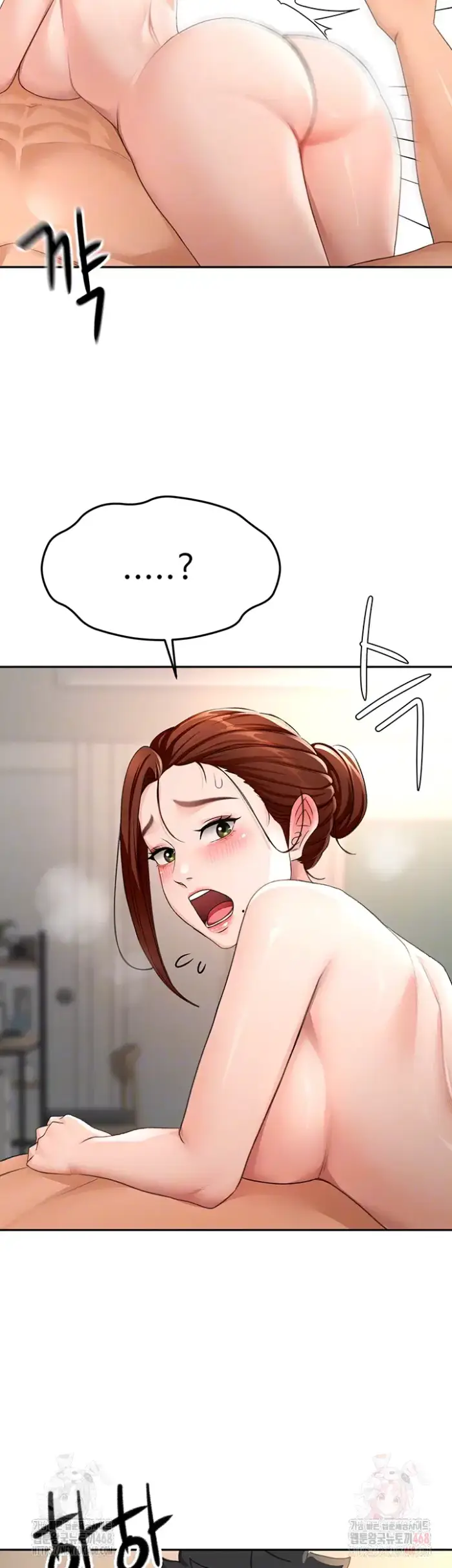 Rooftop Sex King Raw picture 4