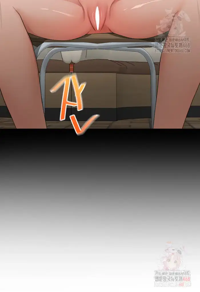Rooftop Sex King Raw picture 37