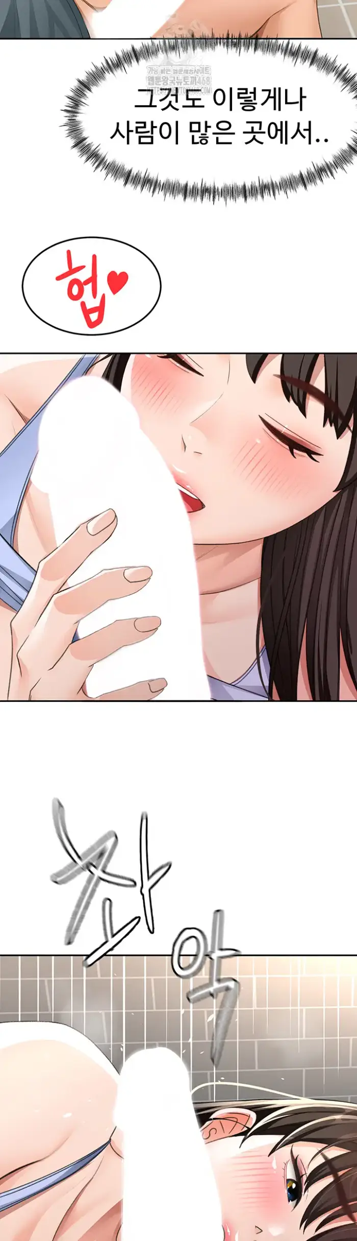 Rooftop Sex King Raw picture 18