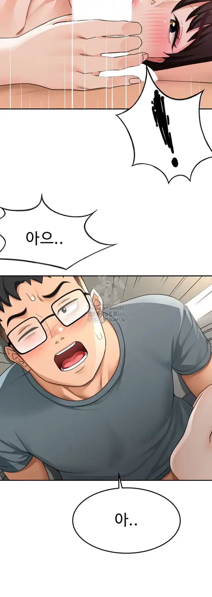 Rooftop Sex King Raw picture 19