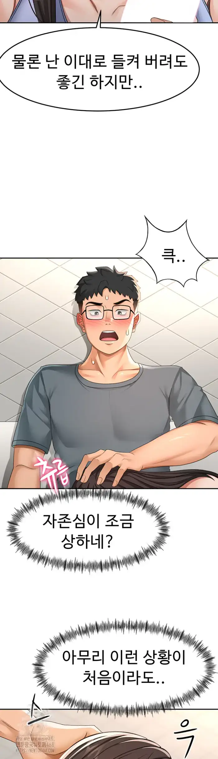 Rooftop Sex King Raw picture 21