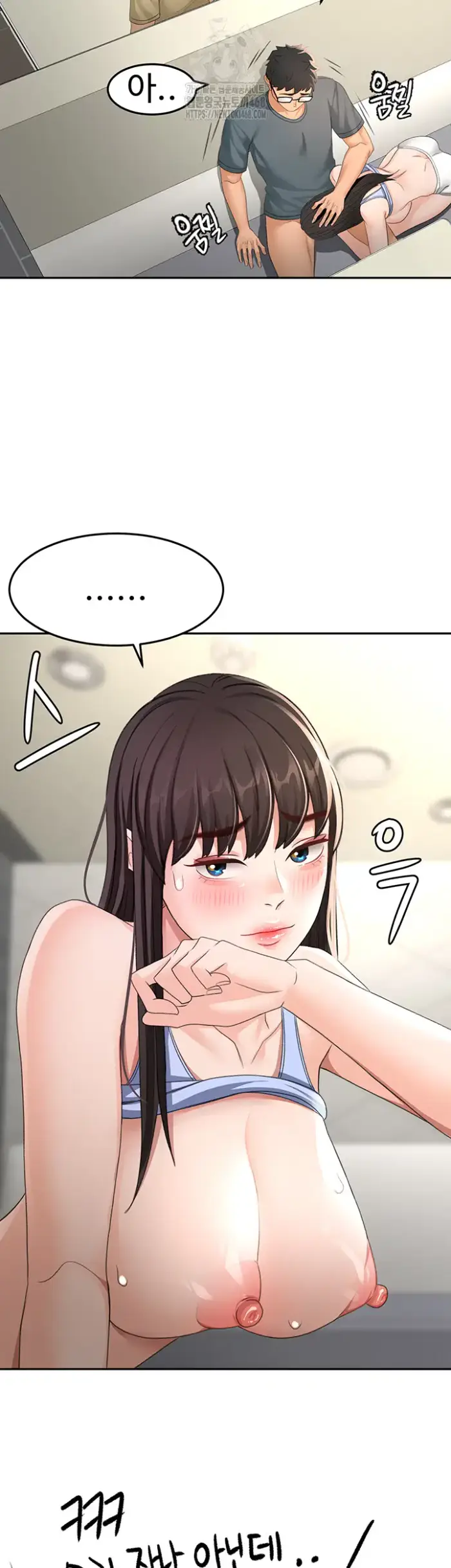 Rooftop Sex King Raw picture 29