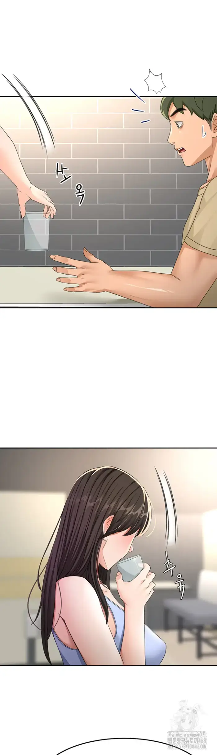 Rooftop Sex King Raw picture 32