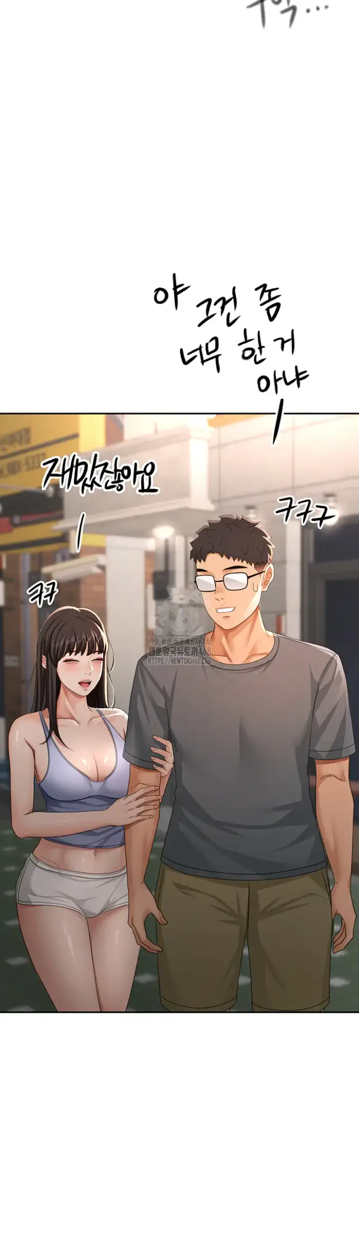 Rooftop Sex King Raw picture 34
