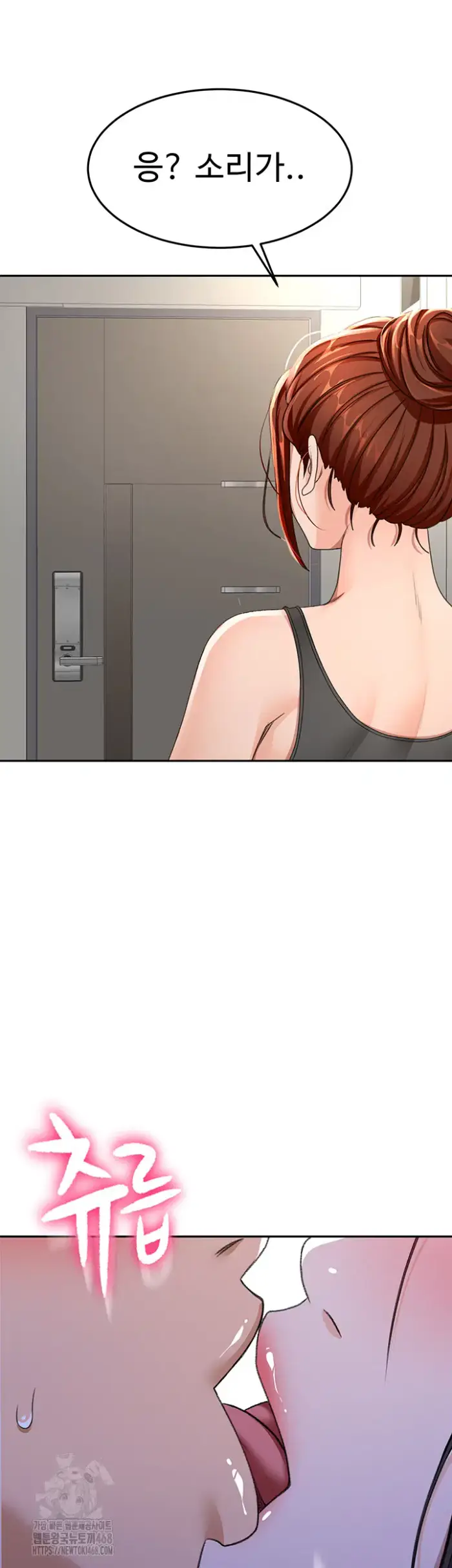 Rooftop Sex King Raw picture 44