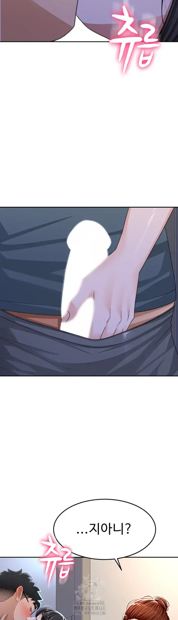 Rooftop Sex King Raw picture 45