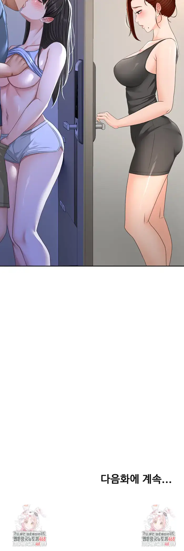 Rooftop Sex King Raw picture 46