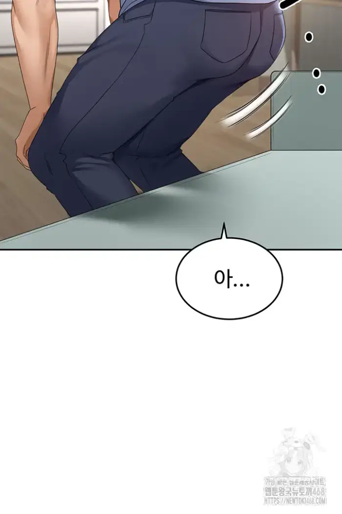 Rooftop Sex King Raw picture 12