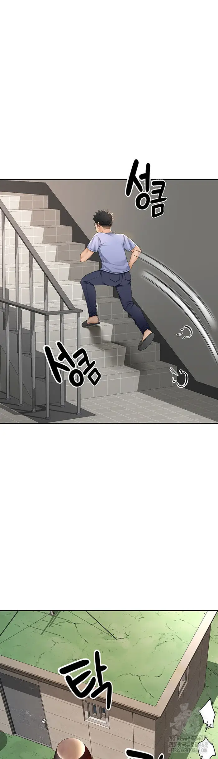 Rooftop Sex King Raw picture 20