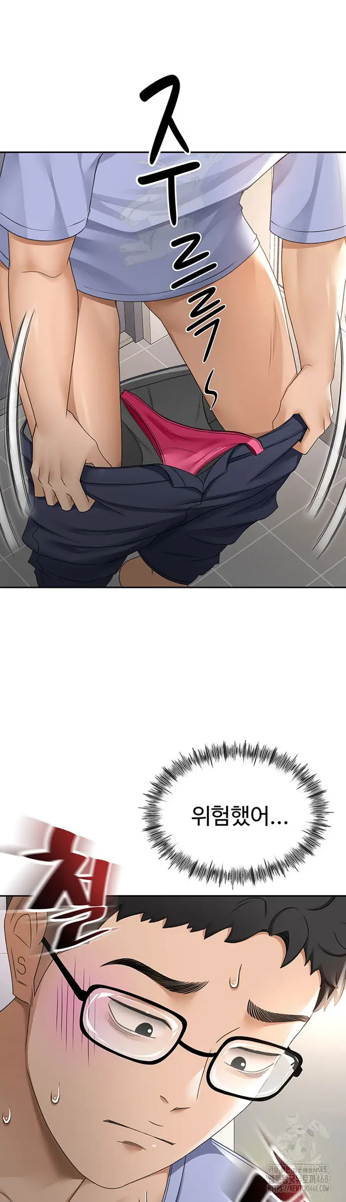 Rooftop Sex King Raw picture 22