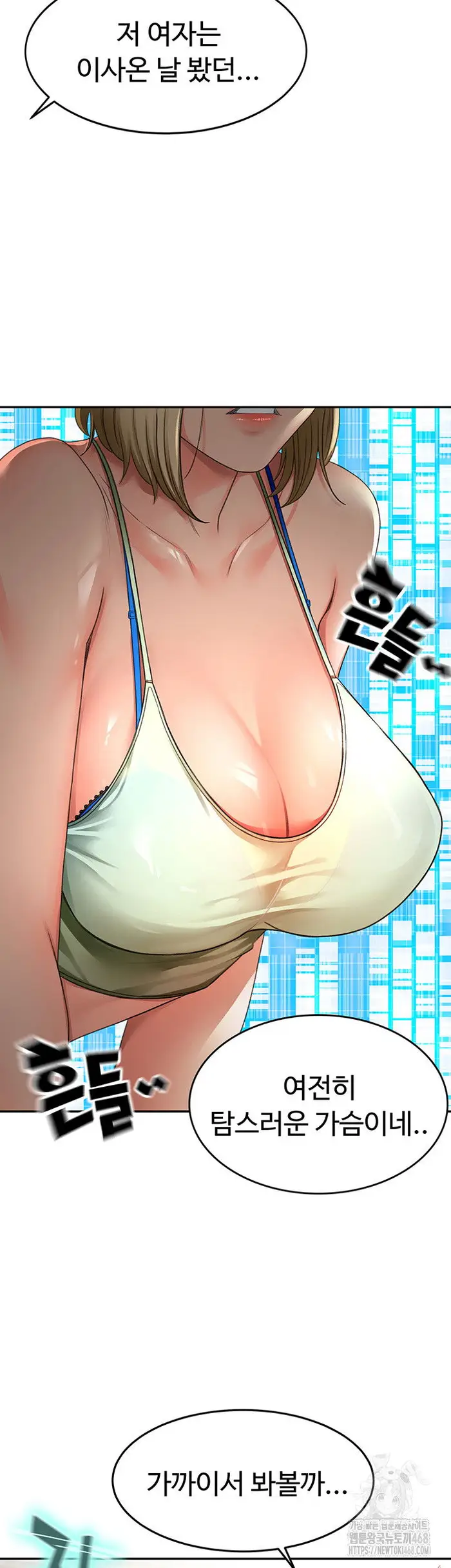 Rooftop Sex King Raw picture 44
