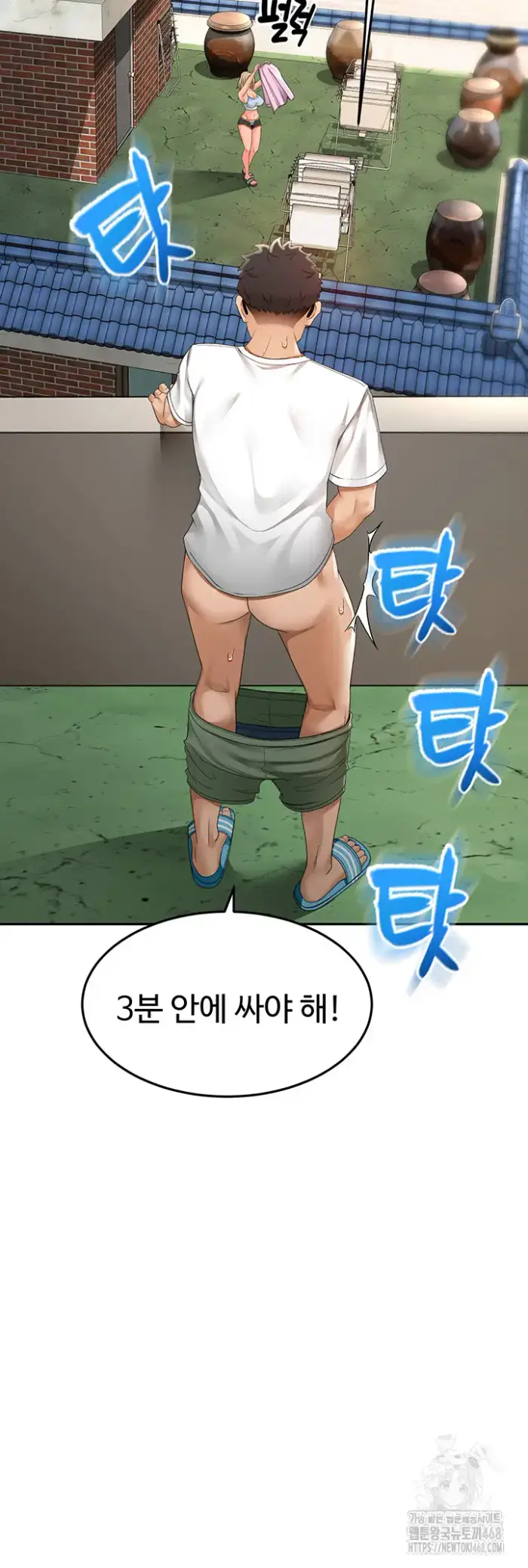 Rooftop Sex King Raw picture 51