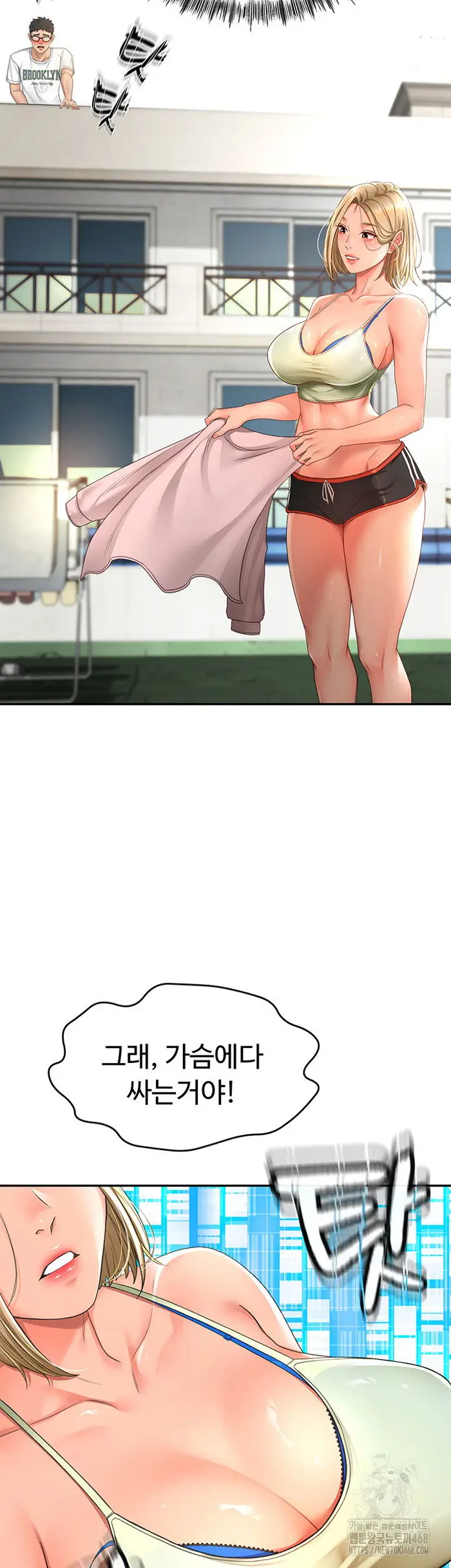 Rooftop Sex King Raw picture 58