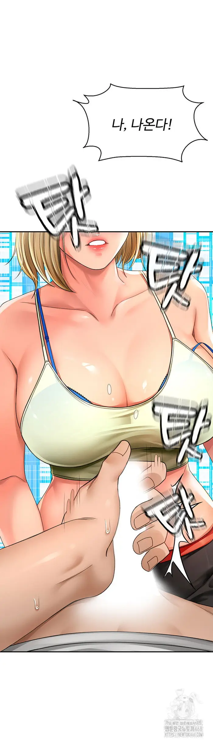 Rooftop Sex King Raw picture 60