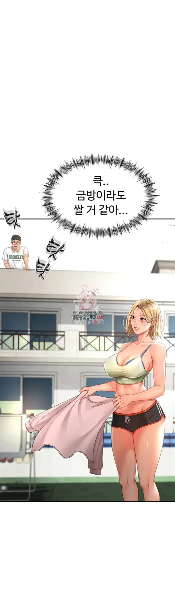 Rooftop Sex King Raw picture 1