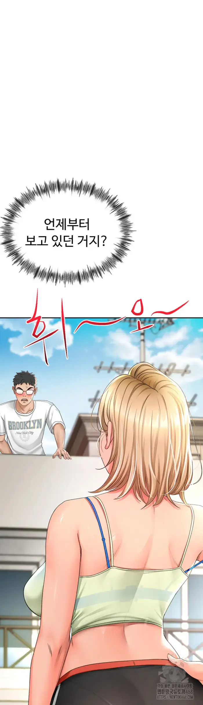 Rooftop Sex King Raw picture 11