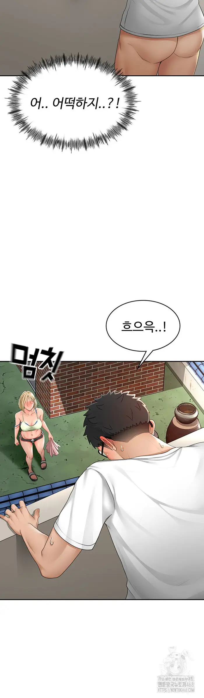 Rooftop Sex King Raw picture 13