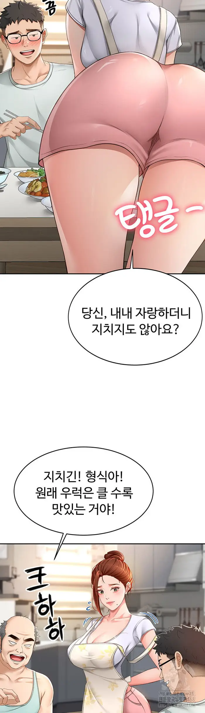 Rooftop Sex King Raw picture 29