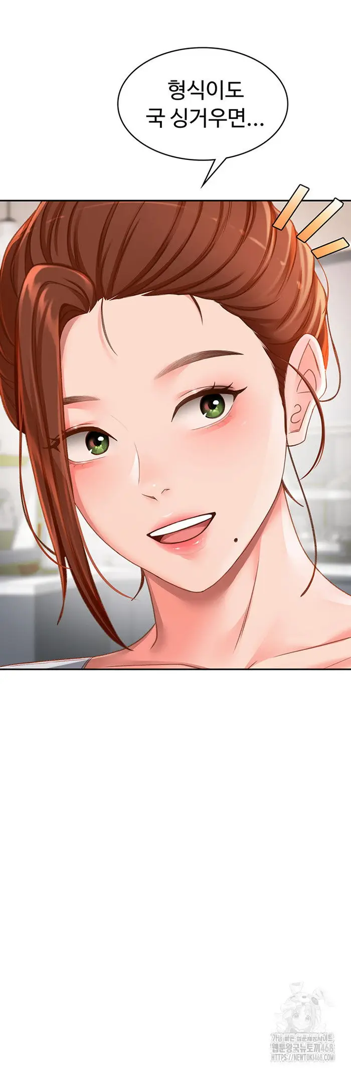 Rooftop Sex King Raw picture 34
