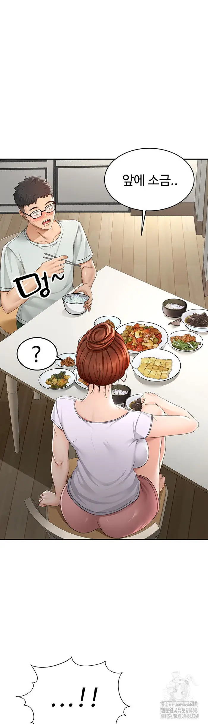 Rooftop Sex King Raw picture 35