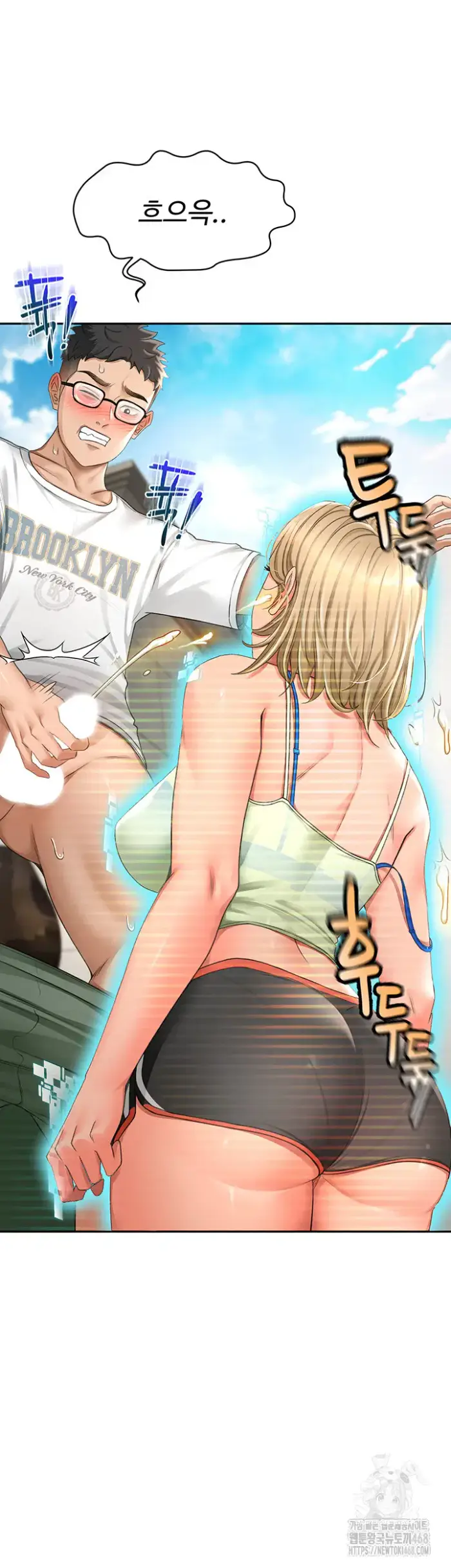 Rooftop Sex King Raw picture 7