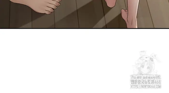 Rooftop Sex King Raw picture 61
